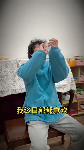 Reborn in Lishui: My Special Teacher Journey