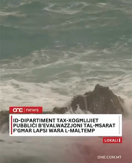 Il-maltempata Harry, b'riħ qawwi ħalla ħsarat kbar f'Għar Lapsi. Kmieni dalgħodu, ONE News żar il-ħsarat kbar li ħalla l-maltemp f'din iż-żona fil-limiti tas-Siġġiewi, li hi ffrekwentata minn bosta. Kienet evidenti li ż-żona nbidlet totalment mill-forzi naturali. Ir-rampa li kienet tintuża biex in-nies jinżlu lejn il-bajja u l-moll tinsab mfarrka kompletament. Il-blat li kien fil-baħar b’mod naturali nqasam f’diversi biċċiet b’partijiet minnu jinġarru fil-garaxxijiet, li spiċċaw bil-bibien u ank