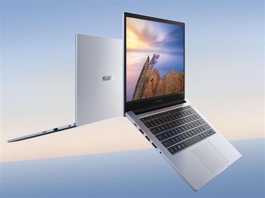 Huawei Qingyun S520 launched with 12th Gen Intel P series processors, 14-inch display, and more - Gizmochina