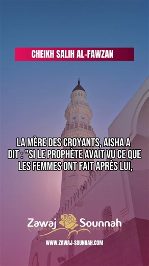 Protecting women when they go to the mosque