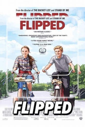 #film #movie #fyp | mi primer amor
