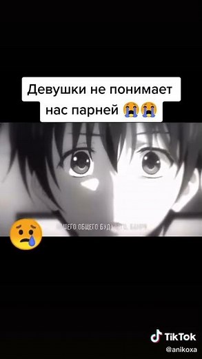 Аниме: Золотая пора