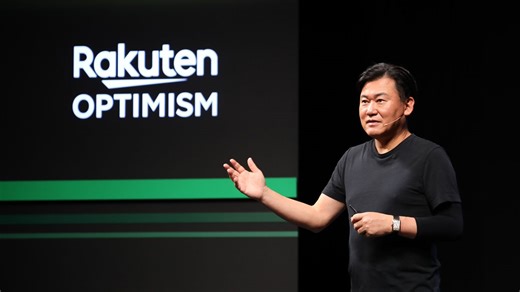 Rakuten Optimism 2022 Held Under Theme of "Tech & Green: The future is in motion" | Rakuten Group, Inc.