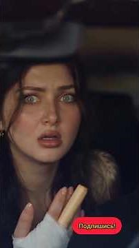 The Gypsy from the Aul Episode 4