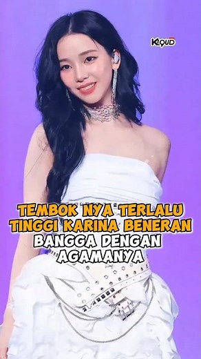 Temboknya terlalu tinggi, #karina #aespa beneran bangga dengan agamanya #shorts #kpop