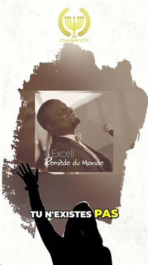 Seigneur descend - Chantre Excell (Officiel-Audio)