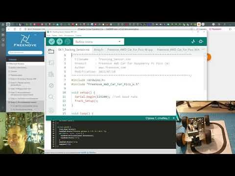 Chapter 5. Vehicle Tracking 4WD Car Kit for RPi Pico