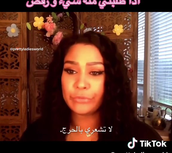 Overcoming Rejection: Finding Motivation with Sheraseven