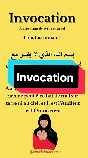 Invocation Matinale pour Bonne Journée
