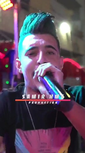 لعفسا هادي لدرتيها فيدي وشما نمركيها ✌🏽😎💪🏽@Cheb Hichem Tgv @Cheb Mirou @Ràmi Latinos