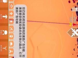 【攻略】TABS《挑战》全兵种通关（1）