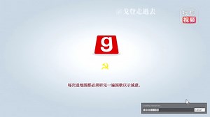 Garry's Mod苏联版