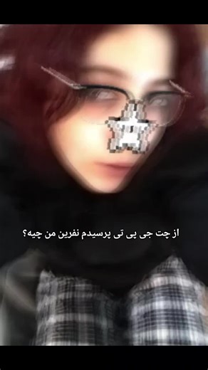 hadis on TikTok