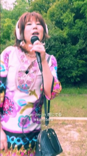 【愛が止まらない 〜Turn it into love〜】Wink カバーソング by toyo
