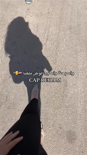 #اليوم_الوطني_العراقي🇮🇶 #اليوم_الوطني_العراقي #صعدوني_اكسبلورر #الشعب_الصيني_ماله_حل😂😂 #مالي_خلق_احط_هاشتاقات @👑٠ميداس٠👑