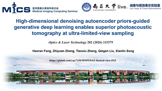 [43] High-dimensional denoising autoencoder priors-guided generative deep learni