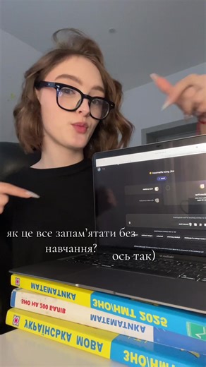 Effective Memory Techniques for Students