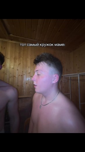 Бесплатный гайд по набору массы в Тгк