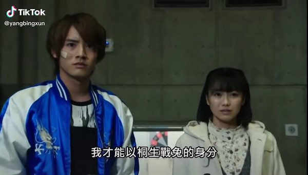 Kamen Rider Build: Colorful Costume and Mechanical Action