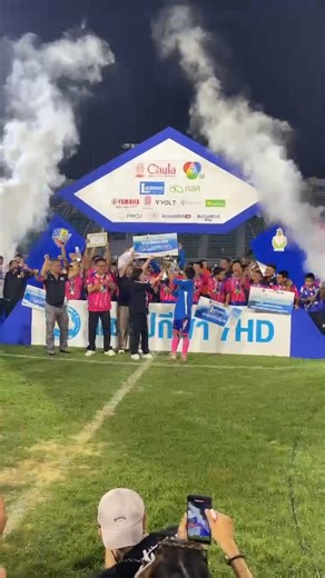 The Chainat Provincial Administration Organization team celebrated in style after clinching the 7HD Champion Cup 2025 title | Khaosod English