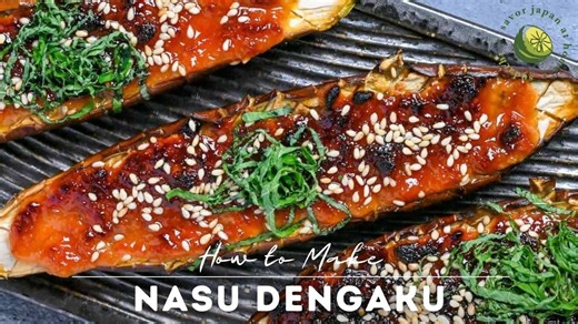 How to Make Japanese Miso Eggplant in 20 Minutes (Miso Dengaku)