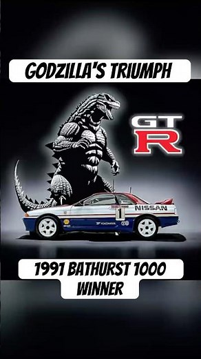 Godzilla’s Triumph! 1991 Bathurst 1000 Winning Nissan Skyline GTR driven by Skaife/Richards.