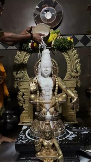 Swamiye Saranam Ayyappa