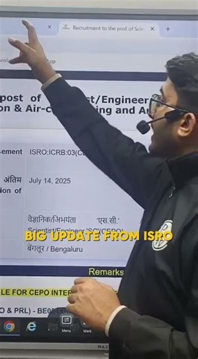 Big Update From ISRO 🔥 #PW #Shorts