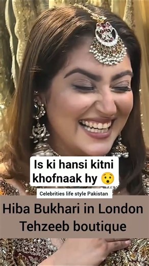 #humrahidrama actress #hibabukhari in London 😱😯 | humrahi episode 15 | humrahi Drama bts shooting