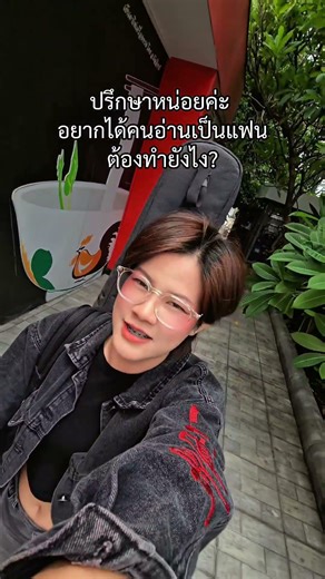 😅😅 #pov #shorts #shortvideo #short #มีม