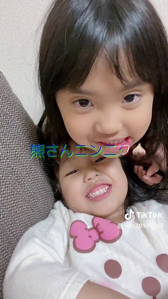 森のくまさん替え歌の面白さと地域の違い