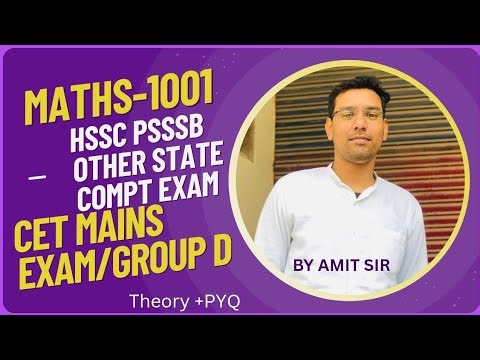 Number system hssc pyq topicwise