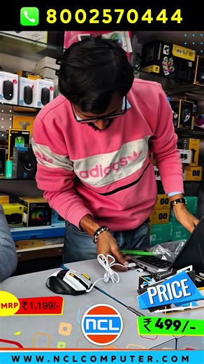 GM100 Gaming Mouse Ultimate Experience........#gamingmouse #antesports #gamingpc #tech #nclcomputer