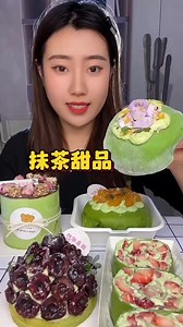 53K views · 1K reactions | Fruity cherry matcha choco delicous fluffy cake | Dessha Asmr | Sho-sha Asmr | Facebook