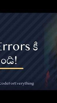 Python Tricks Telugu #10 · TypeErrors కి చెక్ పెట్టండి! 🛠️