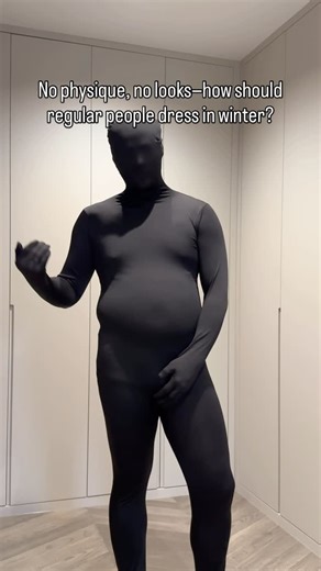 STEP BLØCK on Instagram: "No physique, no looks—how should regular people dress in winter?"