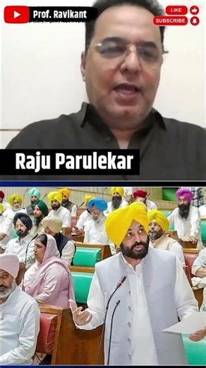 CJP’s lies, no less than Modi’s! | rajuparulekar | narendramodi | CJP | youthprotest | profravika...