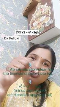 Why Good Students Still Lose Marks in Physics Exams | Class 11 & 12