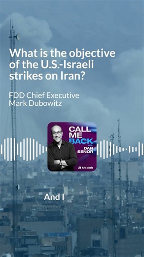 What is the objective of the U.S.-Israeli strikes on Iran? Washington appears focused on dismantling Iran’s nuclear program, degrading its missile infrastructure, and neutralizing the IRGC’s operational capacity. Israel, meanwhile, is targeting the leadership apparatus — senior commanders and even Khamenei himself. On Call Me Back with Dan Senor, FDD Chief Executive Mark Dubowitz breaks down what the U.S. and Israel are actually trying to achieve. 🎧: https://apple.co/3OERfxs | Foundation for De