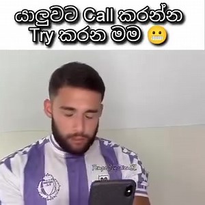 112K views · 2.3K reactions | බොඳයි 沈沈沈 . . . . #junction #sl #meme #love #progressive #house #edm #techno #festival #fun #tempo #times #music #melodic #party #rave #dj | Tempo Junction | Facebook