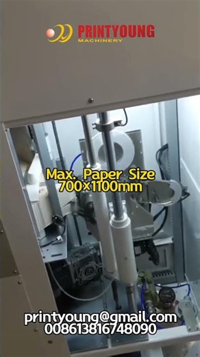 SZJ-DL Thick Paper Counting Machine