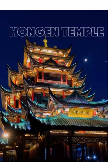 Explore Hidden Gems Beyond Hongya Cave in Chongqing