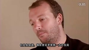 苹果纪录片(苹果公司发展史)