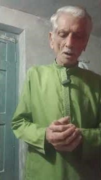 घुटने का र्दद पहली बार में बिना साइड इफैक्ट ठीक#vaid ji karnal#aurveda #utubeshorts