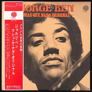 Jorge Ben - Mas Que Nada Original