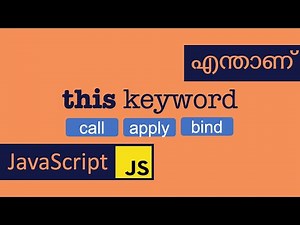 this keyword | JavaScript | Malayalam | call | apply | bind