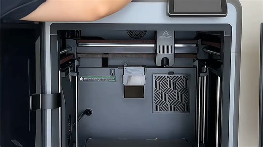 创想三维3D打印机操作简单，精度高，适合家庭制作模型、教育实验和小物件修复，打印效果细腻，使用方便，提升生活创意效率。