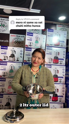 Order Your 2 Litre Outer Lid Pressure Cooker Now!