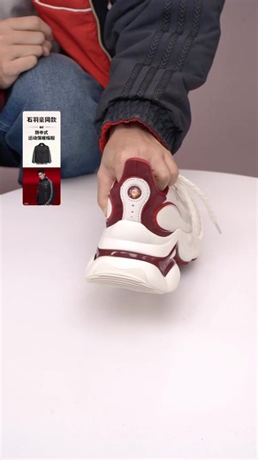 adidas OZVENUZ浮蝶鞋评测：欧阳娜娜同款白色/红色38码开箱推荐，真的好用吗？