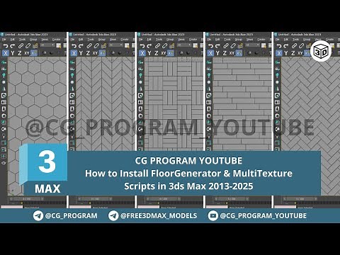 How to Install FloorGenerator & MultiTexture Scripts in 3ds Max | CG PROGRAM YOUTUBE